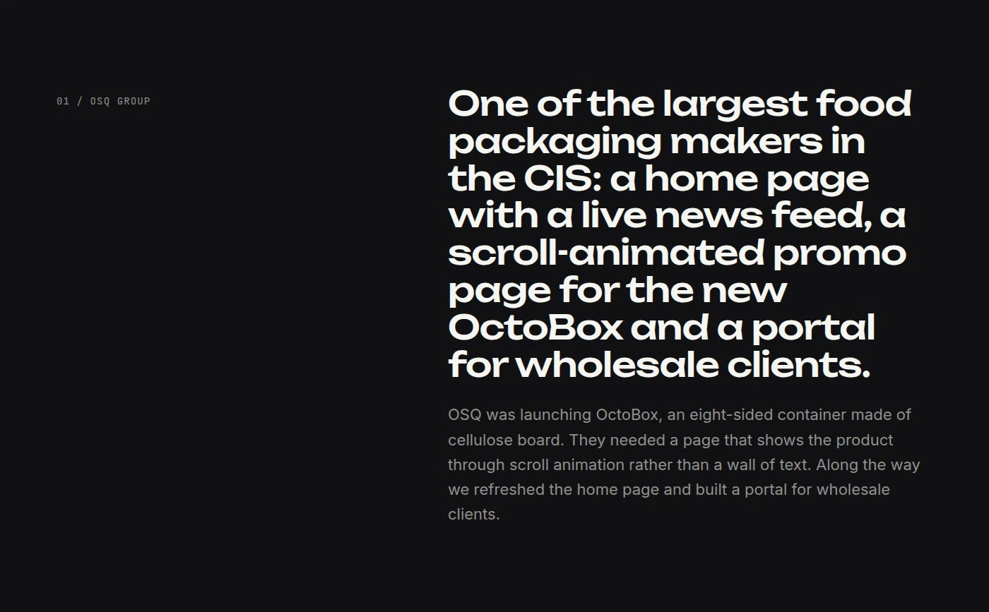 Original OSQ Group project introduction connecting a product launch and wholesale customer workspace